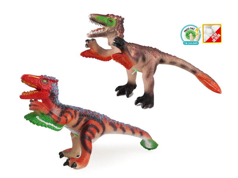 Feather Tail Dragon W/IC(2C) toys