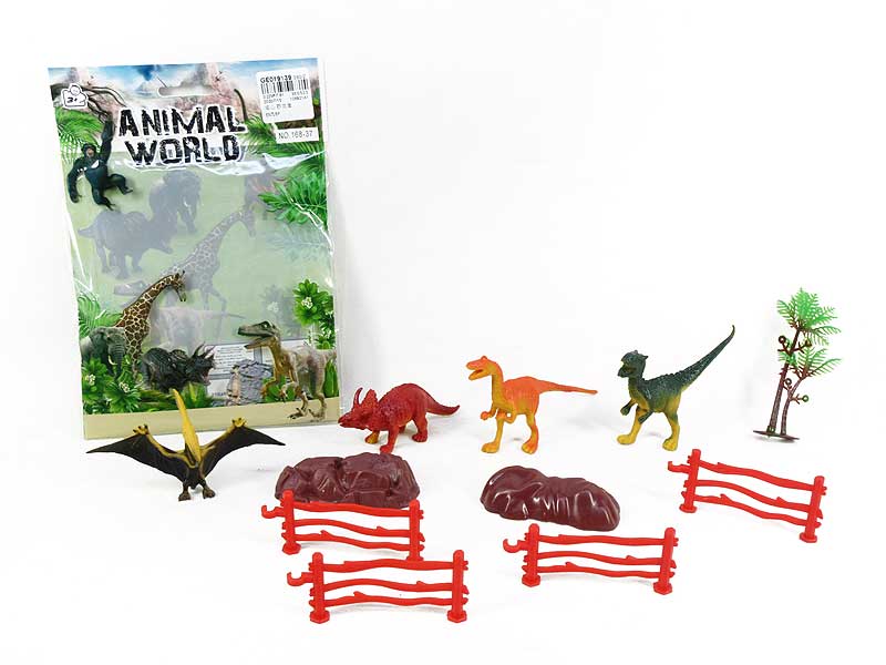 Dinosaur Set toys