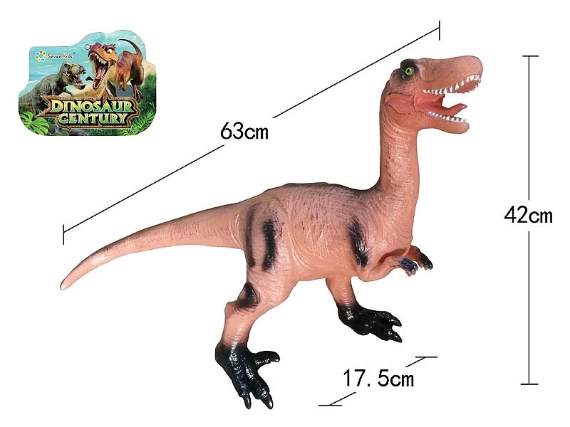 Velociraptor W/IIC_S toys