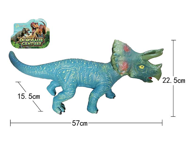 Triceratops W/IC_S toys