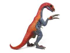 Therizinosaurus