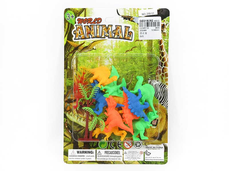 Dinosaur Set toys