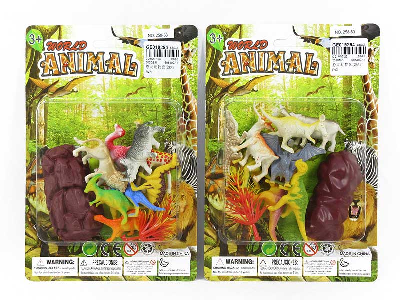 Dinosaur Animal Set(2S) toys