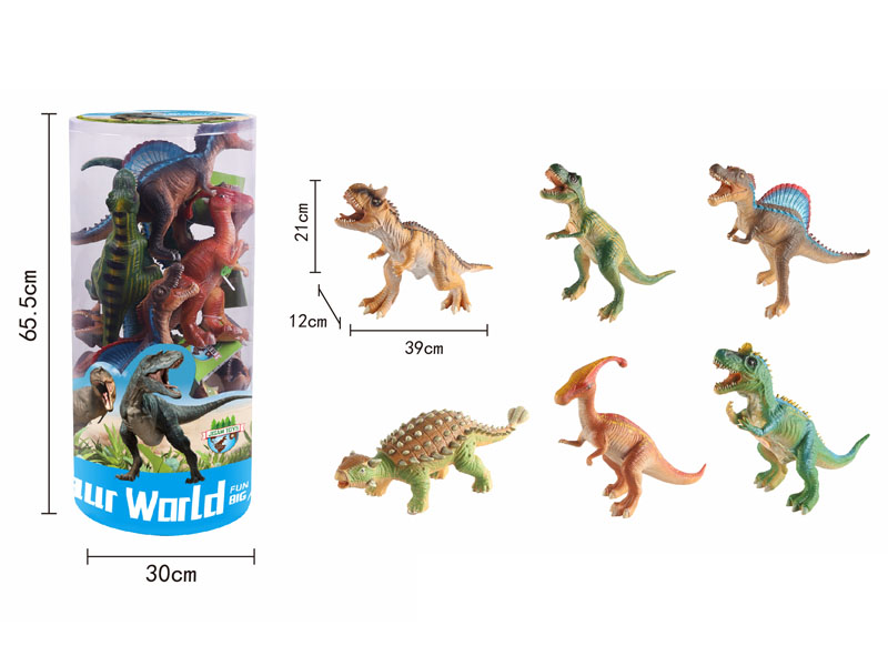 Dinosaur W/S(12in1) toys