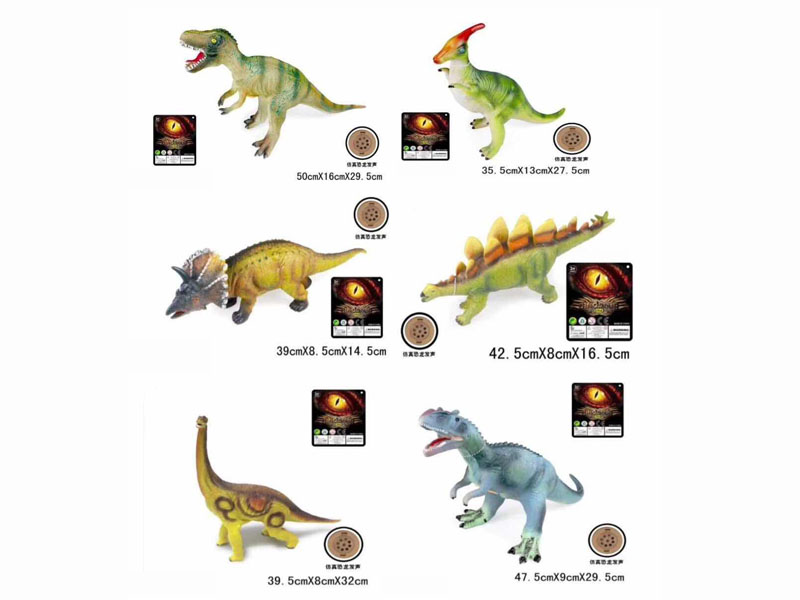 18inch Dinosaur W/S_IC(6S) toys