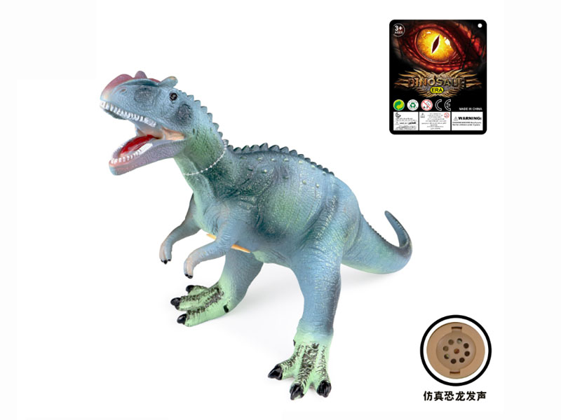 18inch Dinosaur W/IC_S toys
