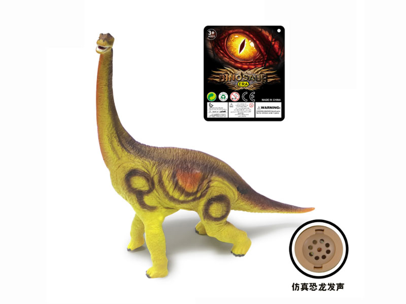 18inch Brachiosaurus W/IC_S toys