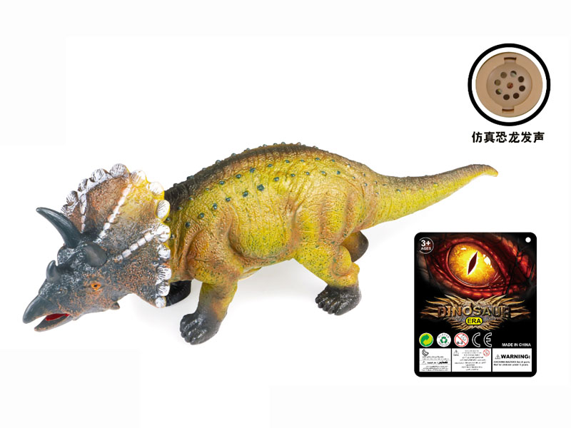 18inch Triceratops W/IC_S toys