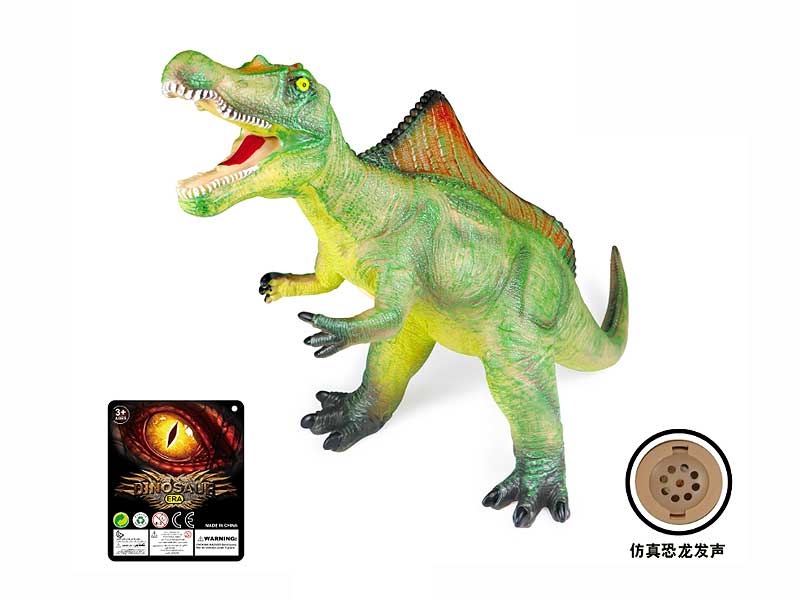 22inch Spinosaurus W/IC_S toys