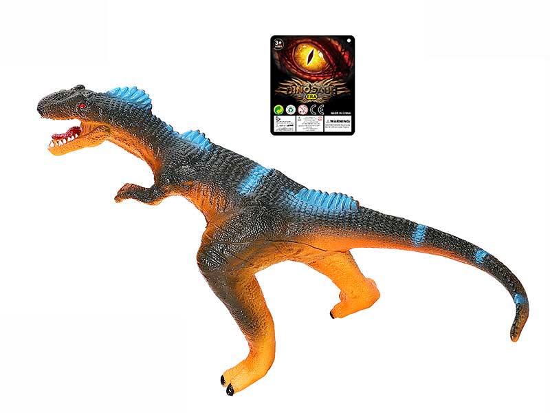 13inch Giant Dragon W/IC_S toys