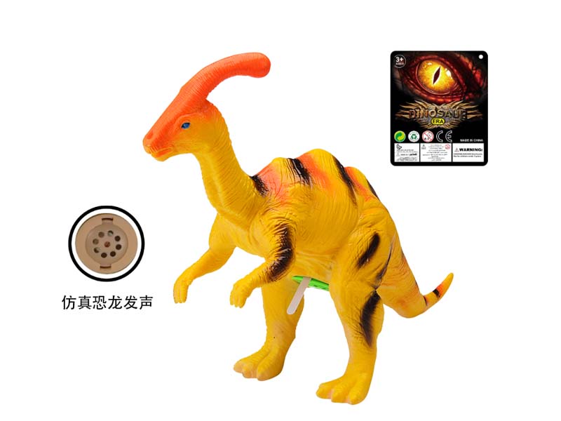 Accessory Dragon W/IC toys