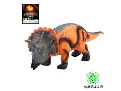16inch Triceratops W/IC_S