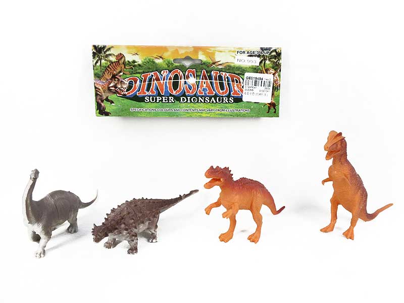 6.5inch Dinosaur(4in1) toys