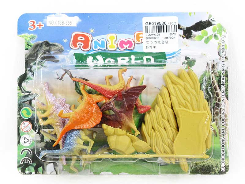 Dinosaur Set toys