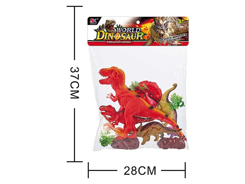 Dinosaur Set toys