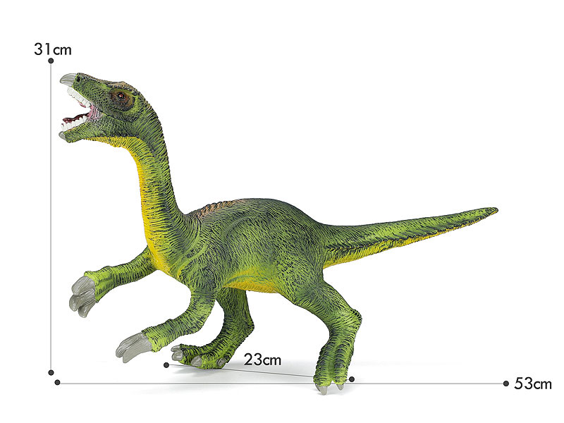 Therizinosaurus W/IC toys
