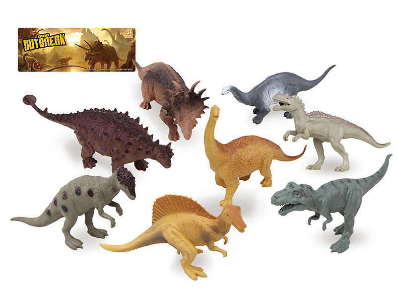 5inch Dinosaur(8in1) toys