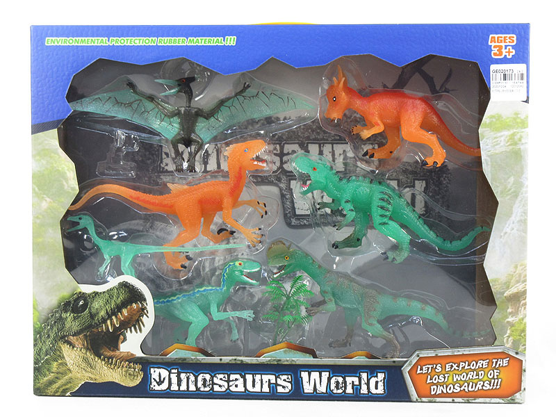 8inch Luminous Dinosaurs Set(7in1) toys