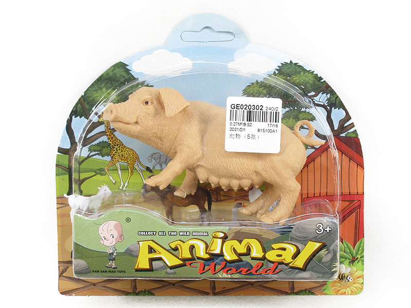 Animal(5S) toys
