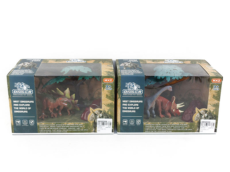 4inch Dinosaur Set(2in1) toys