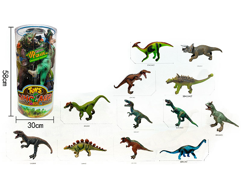 Dinosaur Set W/L_S(20in1) toys