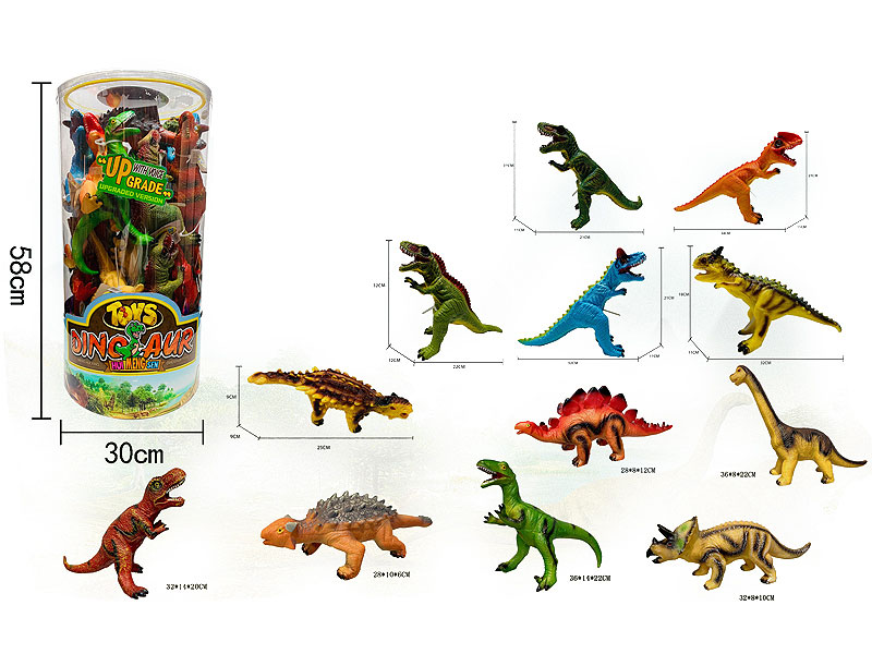 Dinosaur Set W/L_S(28in1) toys
