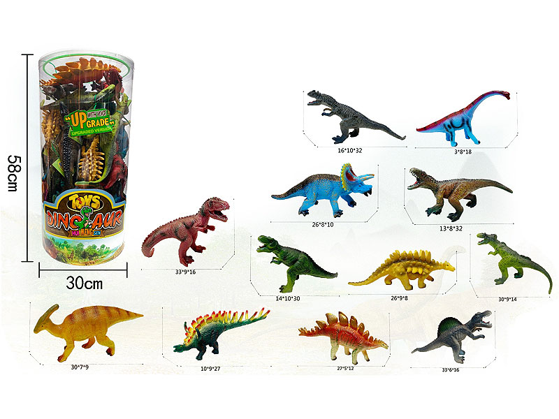 Dinosaur Set W/L_S(36in1) toys
