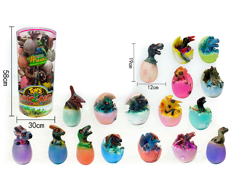 Dinosaur Egg W/L_M(33in1) toys