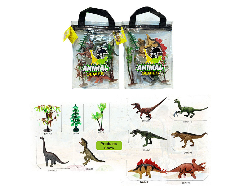 Dinosaur Set(8S) toys