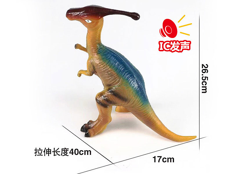 Parasaurolophus W/IC toys