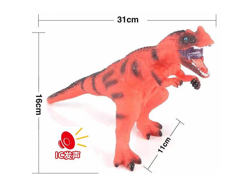 Ceratosaurus W/IC toys