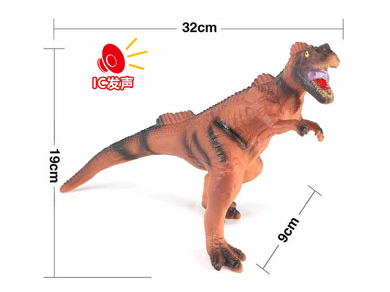 Allosaurus W/IC toys