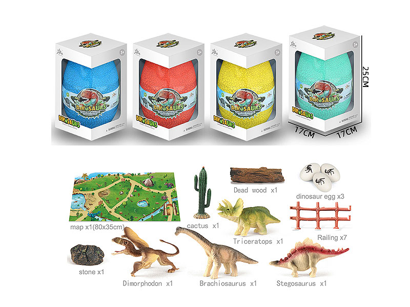 Dinosaur Egg Set(4C) toys