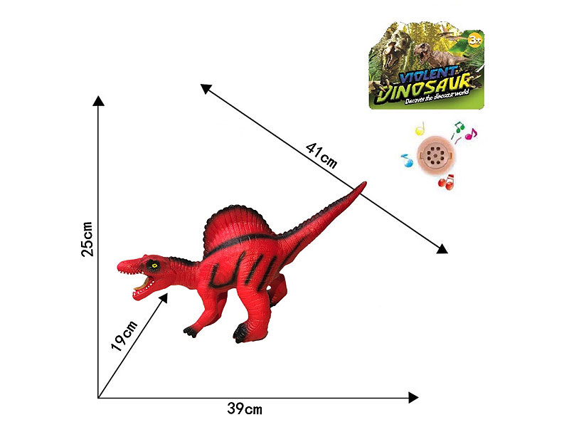Spinosaurus W/IC(2C) toys