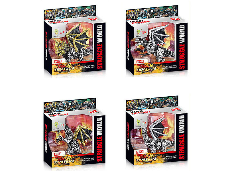 Gula Battle Dragon(4S) toys