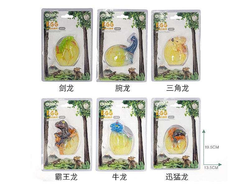Dinosaur Egg W/L(6S) toys