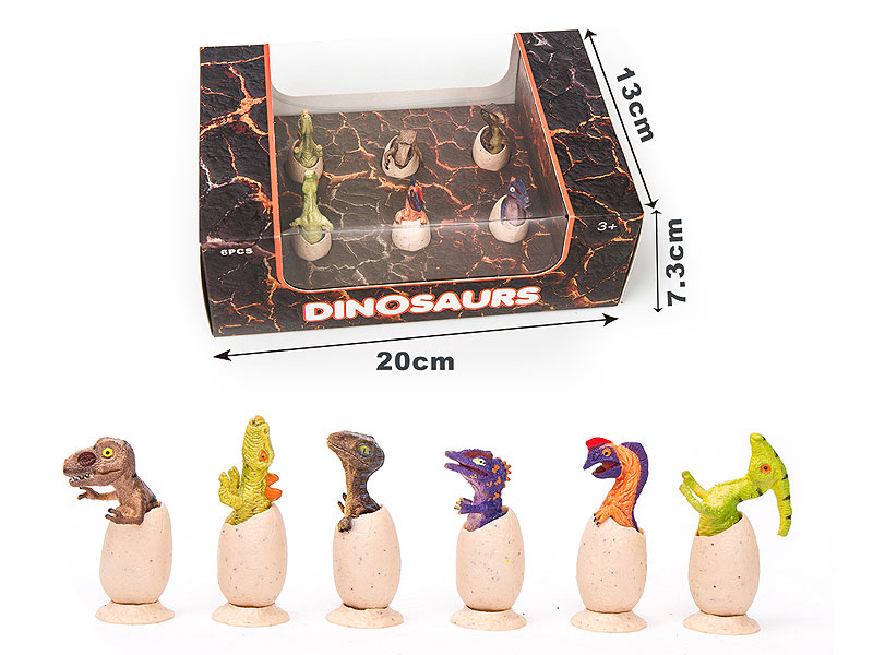 Dinosaur Egg(6in1) toys