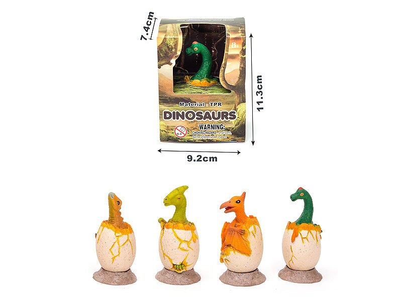 Dinosaur Egg(4S) toys
