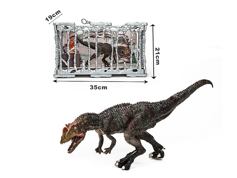 Dinosaur & Dinosaur Egg toys