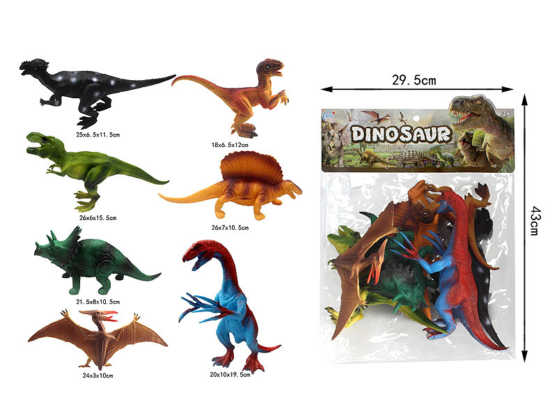 Dinosaur(7in1) toys