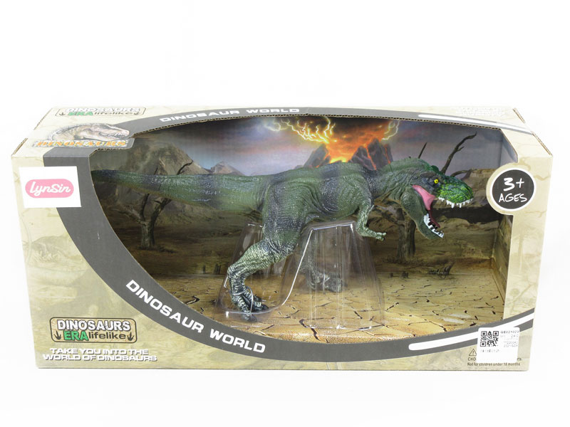 Tyrannosaurus Rex(2S) toys