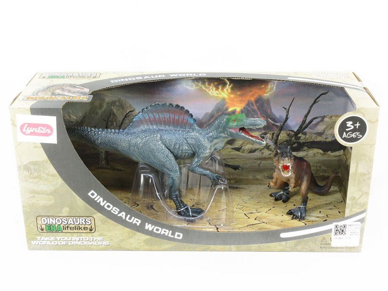 Spinosaurus & Dinosaur(2S) toys
