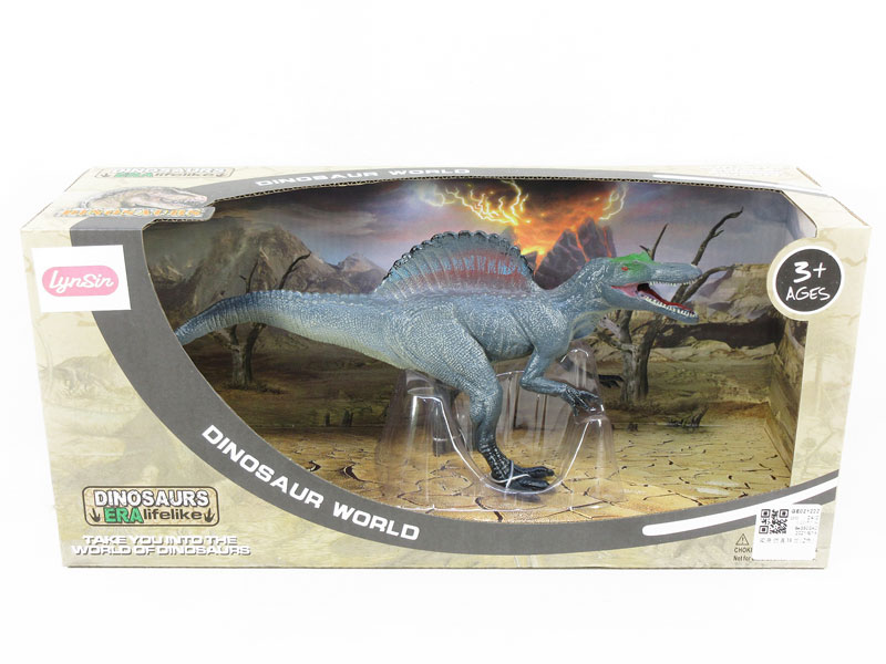 Spinosaurus(2C) toys