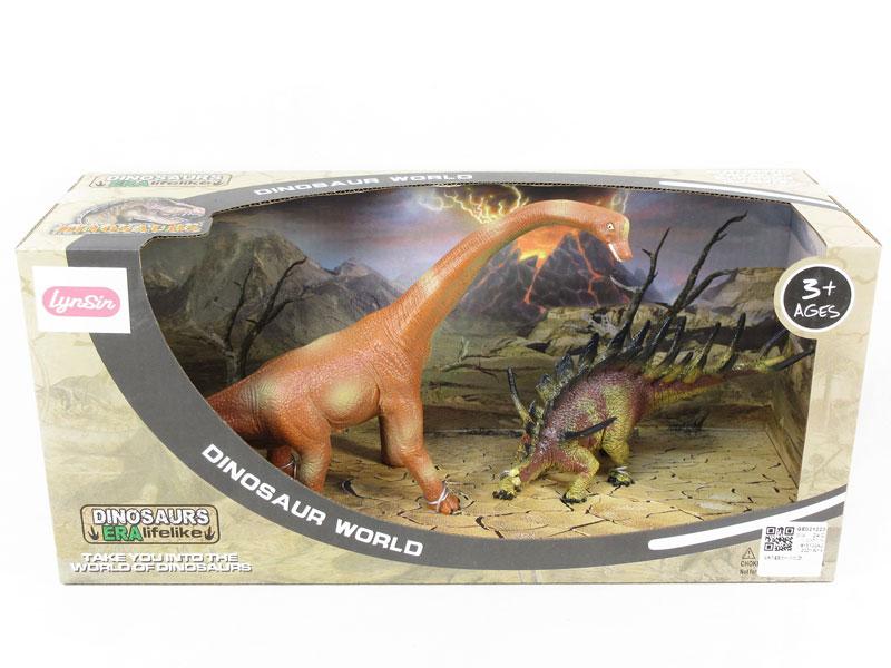 Brachiosaurus & Dinosaur(2S) toys