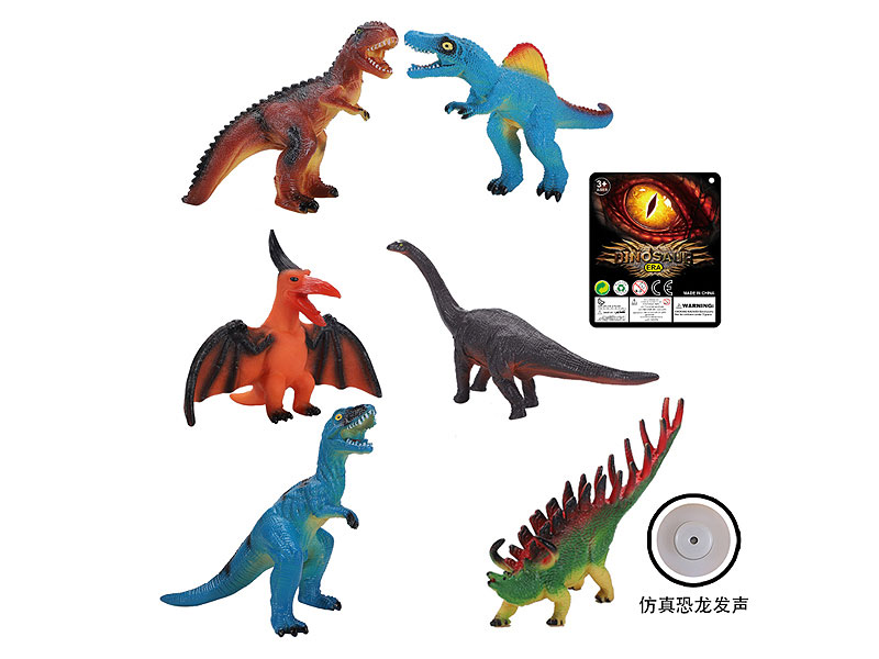 Dinosaur W/IC_S(6S) toys