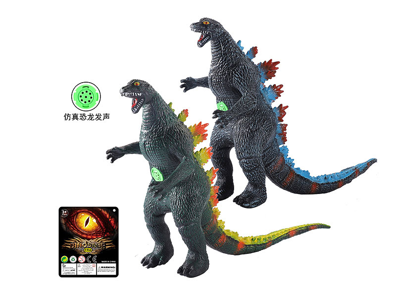 Godzilla W/IC(2C) toys
