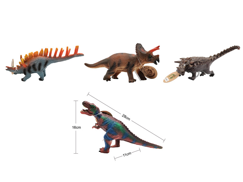Dinosaur W/S_IC(4S) toys