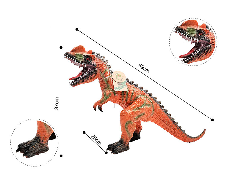 Dinosaur W/L_IC toys