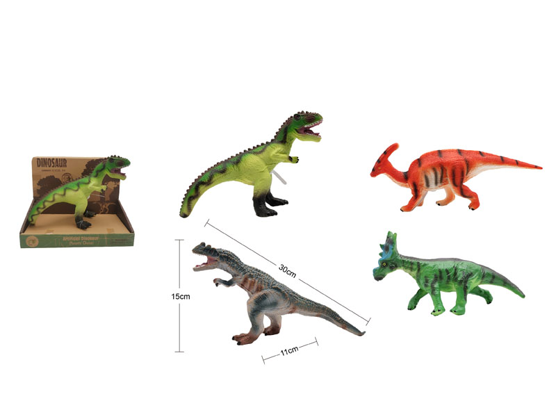 Dinosaur W/S_IC(4S) toys