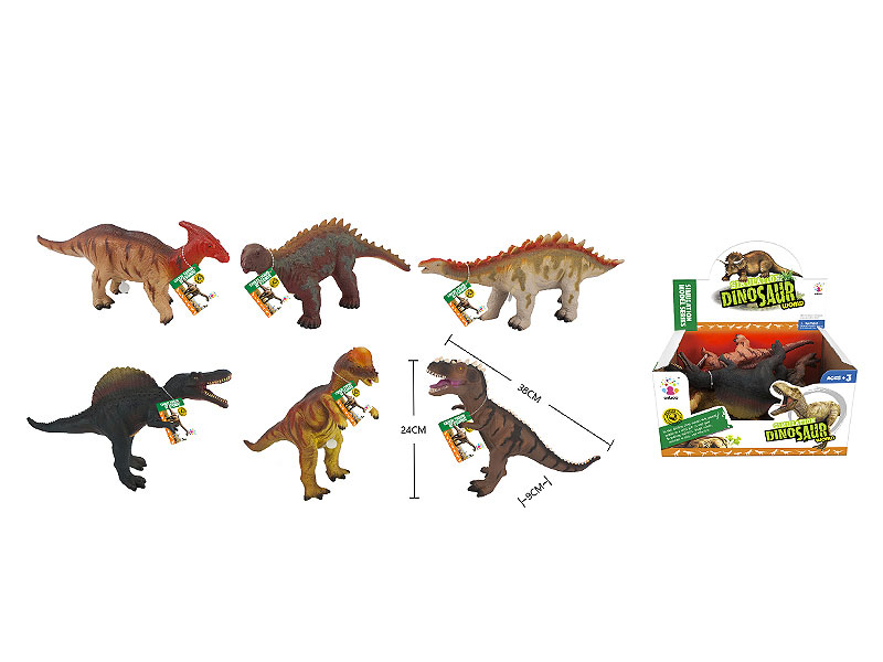 Dinosaur W/S_IC(6in1) toys